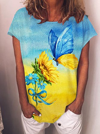 Sunflower Design Casual Short Sleeve T-Shirt
