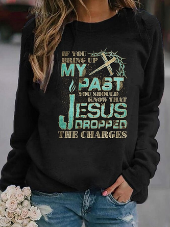 Crew Neck Casual Loose Sweatshirt