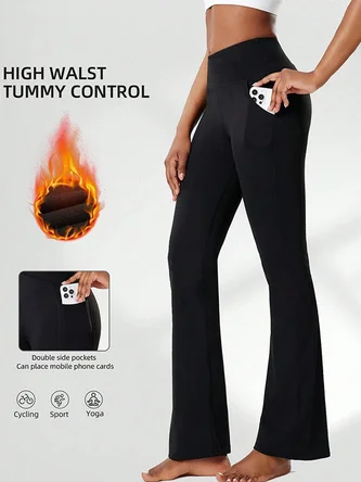 Plain Long Pants Casual Winter Trousers