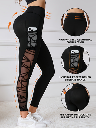 Tight Sports Hollow Out Active Shorts