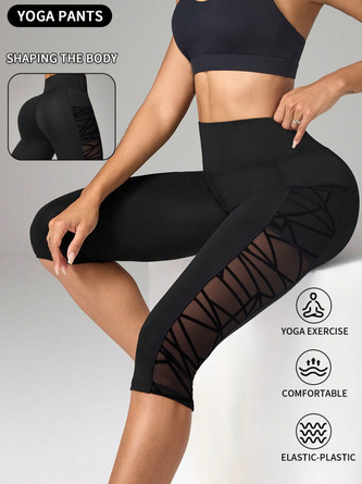 Hollow Out Geometric Tight Sports Active Shorts