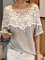 Gray Paneled Bateau/boat Neck Elegant Blouse