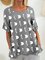 Animal Printed Casual Half Sleeve Crew Neck Shirt