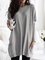 JFN Round Neck Solid Causal Tunic Tops