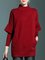 Red Casual Solid Turtleneck Sweater