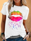 White Casual Crew Neck Short Sleeve Shirts & Tops