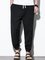 Men's Solid Basic Linen Loose Harem Pants