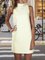 Solid Sleeveless Casual Dresses
