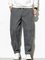 Men's Casual Drawstring Corduroy Pants