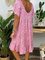Pink Patchwork Printed Cotton-Blend Short Sleeve Dresses