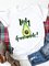Women Short Sleeve Printed Summer Casual Tees