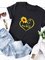 Floral Short Sleeve Zebra-Print Round Neck Shirts & Tops