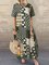Vintage Cotton-Blend Paneled Geometric Dresses