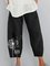 Black Linen Shift Solid Casual Pants