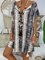Short Sleeve V Neck Casual Dresses