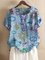 Shift Short Sleeve Shirts & Tops