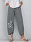 Printed Casual Pants