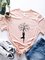 Dancer Printed T-shirt