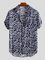 Casual Leopard Shirt Collar Shirts