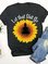 Printed Short Sleeve Casual Shirts & Tops