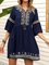 Deep Blue Boho Tribal V Neck Dresses