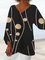 Black Crew Neck Polka Dots Shirts & Tops