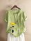 Short Sleeve Animal Casual Shirts & Tops