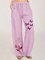 Light Purple Drawstring Cotton Casual Pants