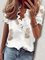 Holiday Ruffled Short Sleeve Shirts & Tops