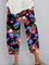 Floral-print Cotton-Blend Casual Pants