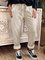 Light Gray Drawstring Casual Cotton-Blend Pants
