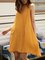 Yellow Sleeveless Casual Dresses