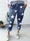 Blue Star Casual Denim Pants