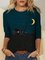 Deep Blue Shift Animal Holiday Crew Neck Shirts & Tops