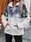 Casual Layered Tie-Dyed Long Sleeve Sweatshirt