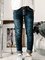 Deep Blue Buttoned Casual Denim Pants