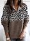 Casual Long Sleeve Sweatshirt