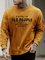 Brushed Letter Printed Street Wear Men's Fashion Print Sweatshirt