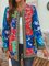 Printed Casual Long Sleeve Outerwear