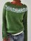 Shift Cotton-Blend Jacquard Casual Sweater