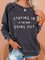Long Sleeve Casual Cotton-Blend Sweatshirt