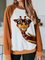 Casual Long Sleeve Shift Animal Sweatshirt