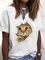 Animal Printed Round Neck Short Sleeve Casual Shift T-shirts