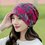 JFN Vintage Multicolor Geometric Floral Printed Casual Knitted Hat