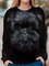 Animal Print Round Neck Casual T-shirt