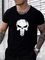 Casual Cotton-Blend Printed Men's Fashion Print Tee