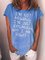 I am not arguing Sweatshirt