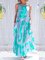 Cotton-Blend Shift Cold Shoulder Ombre/tie-Dye Dresses