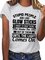 Stupid People Graphic Tee