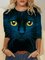 Cat Face Print Long Sleeve Round-neck Casual T-shirt